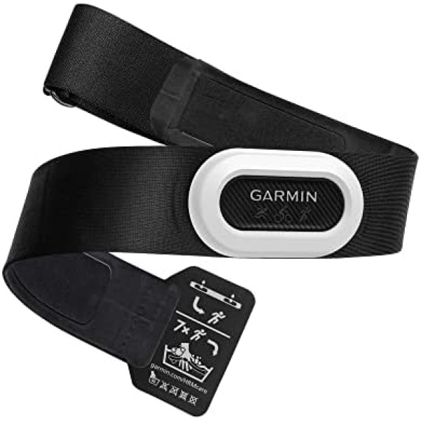 Garmin HRM-Pro Plus, Premium Chest Strap Heart Rate Monitor, Captures Running