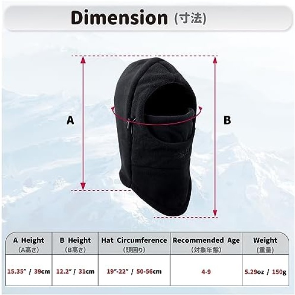 Azarxis Kids Fleece Balaclava Ski Face Mask Windproof Thicken Winter Hat Neck - Image 2