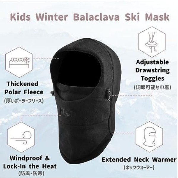 Azarxis Kids Fleece Balaclava Ski Face Mask Windproof Thicken Winter Hat Neck - Image 3